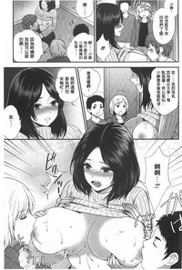 第92页图