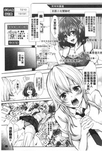 第112頁圖