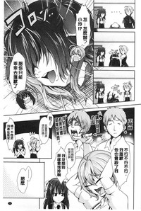第132頁圖