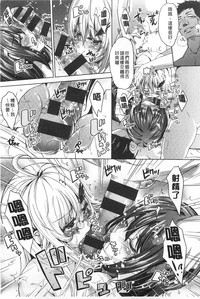 第172頁圖