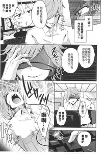 第184頁圖