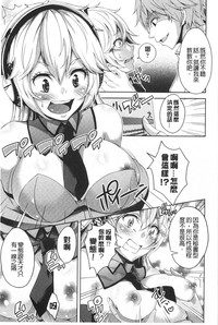 第188頁圖