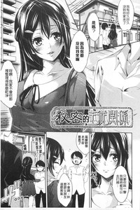 第32頁圖