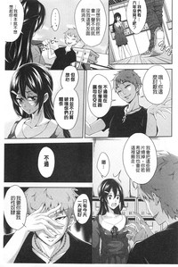 第36頁圖