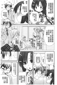 第104页图