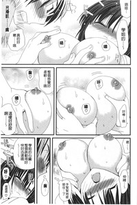 第108页图