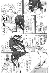 第128页图