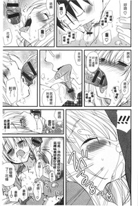 第144页图