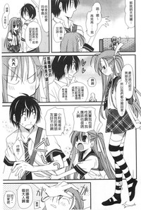 第152页图