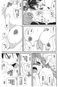第156页图