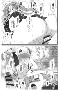 第164页图