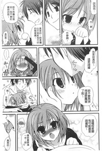 第184页图