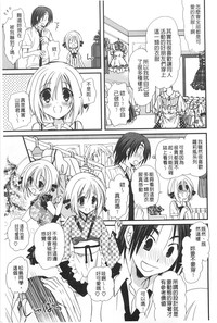 第24页图