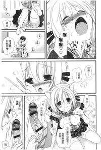 第32页图