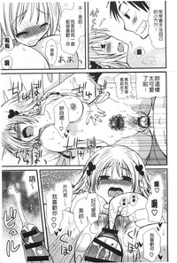 第52页图