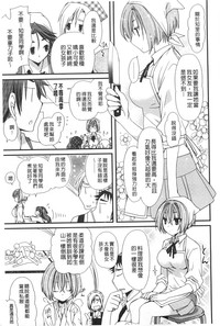 第56页图