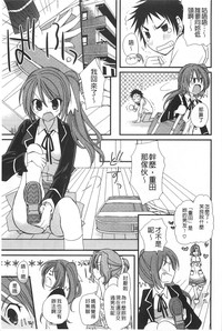 第72页图