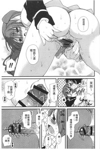 第80页图