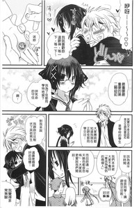第8页图
