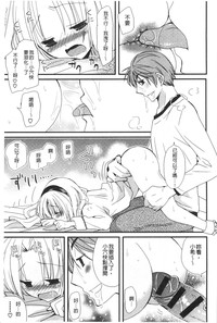 第96页图