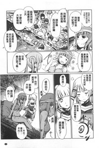 第116頁圖