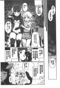 第120頁圖