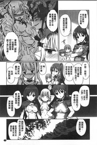 第140頁圖