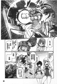 第144頁圖