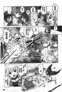 第148頁圖