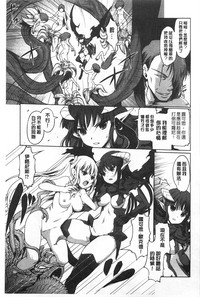 第164頁圖