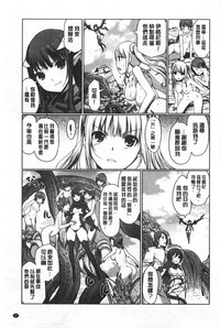 第168頁圖