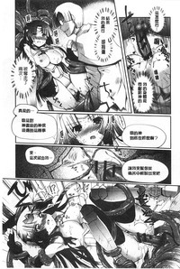 第16頁圖