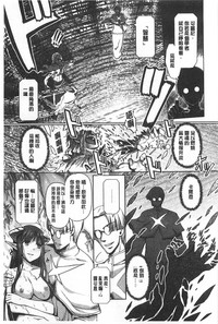 第192頁圖