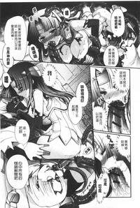 第20頁圖
