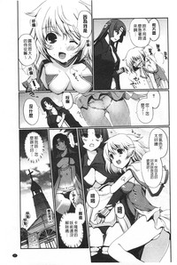 第28頁圖