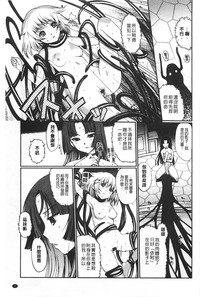 第36頁圖