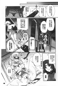 第64頁圖