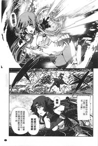 第72頁圖