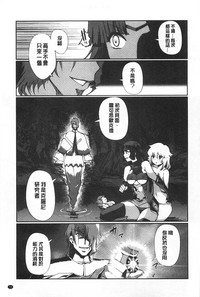 第76頁圖
