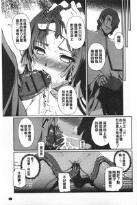 第88頁圖