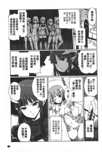 第92頁圖