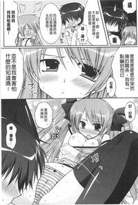 第116頁圖