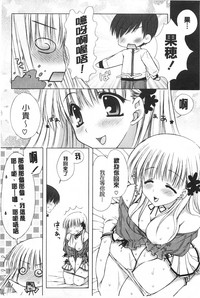 第140頁圖