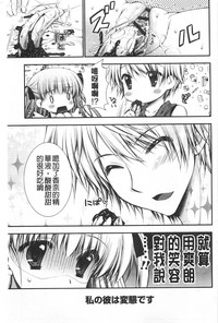 第156頁圖