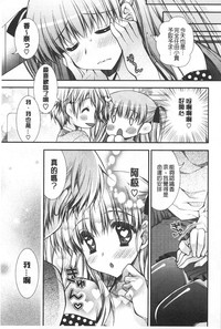 第172頁圖