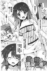 第24頁圖