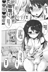 第36頁圖