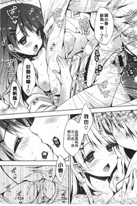 第40頁圖