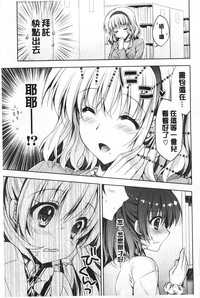 第56頁圖