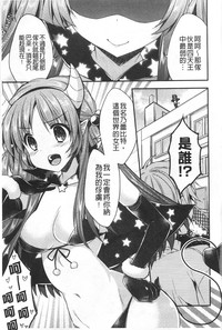 第64頁圖